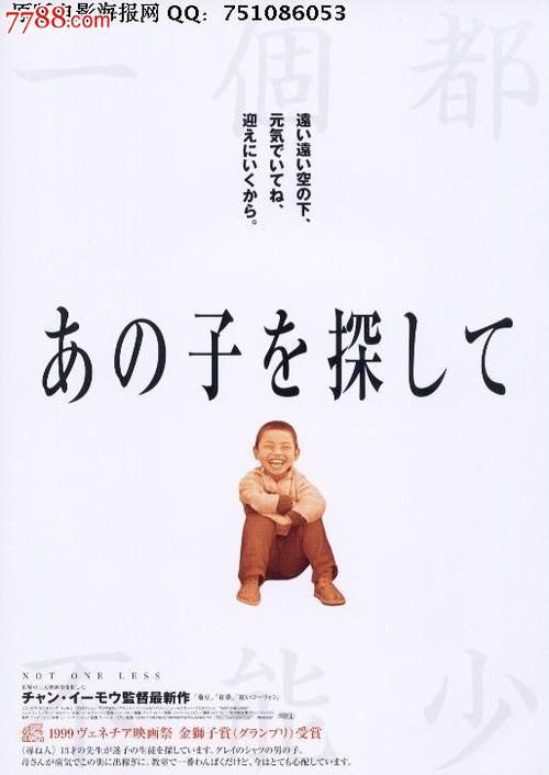 定制密歇根州结婚证